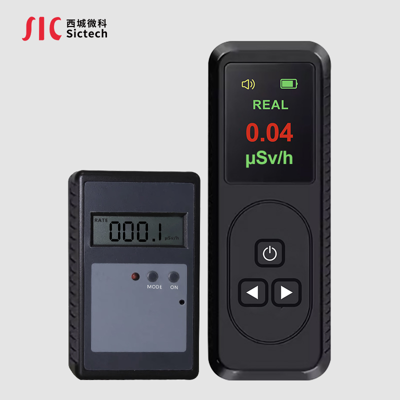 测量仪器方案——核辐射检测仪方案——深圳联泰威电子